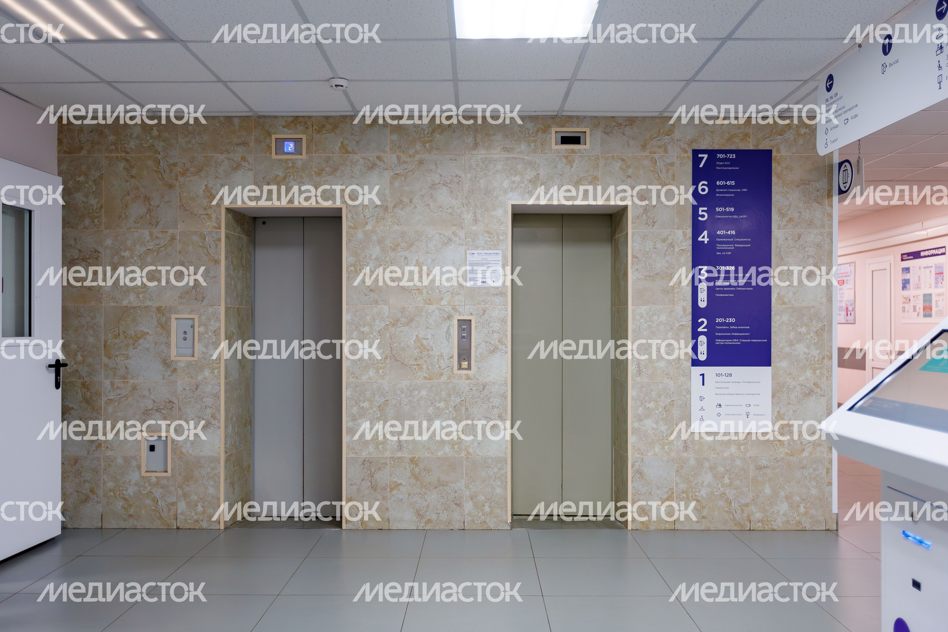 Терапевтический корпус Раменской больницы после капитального ремонта