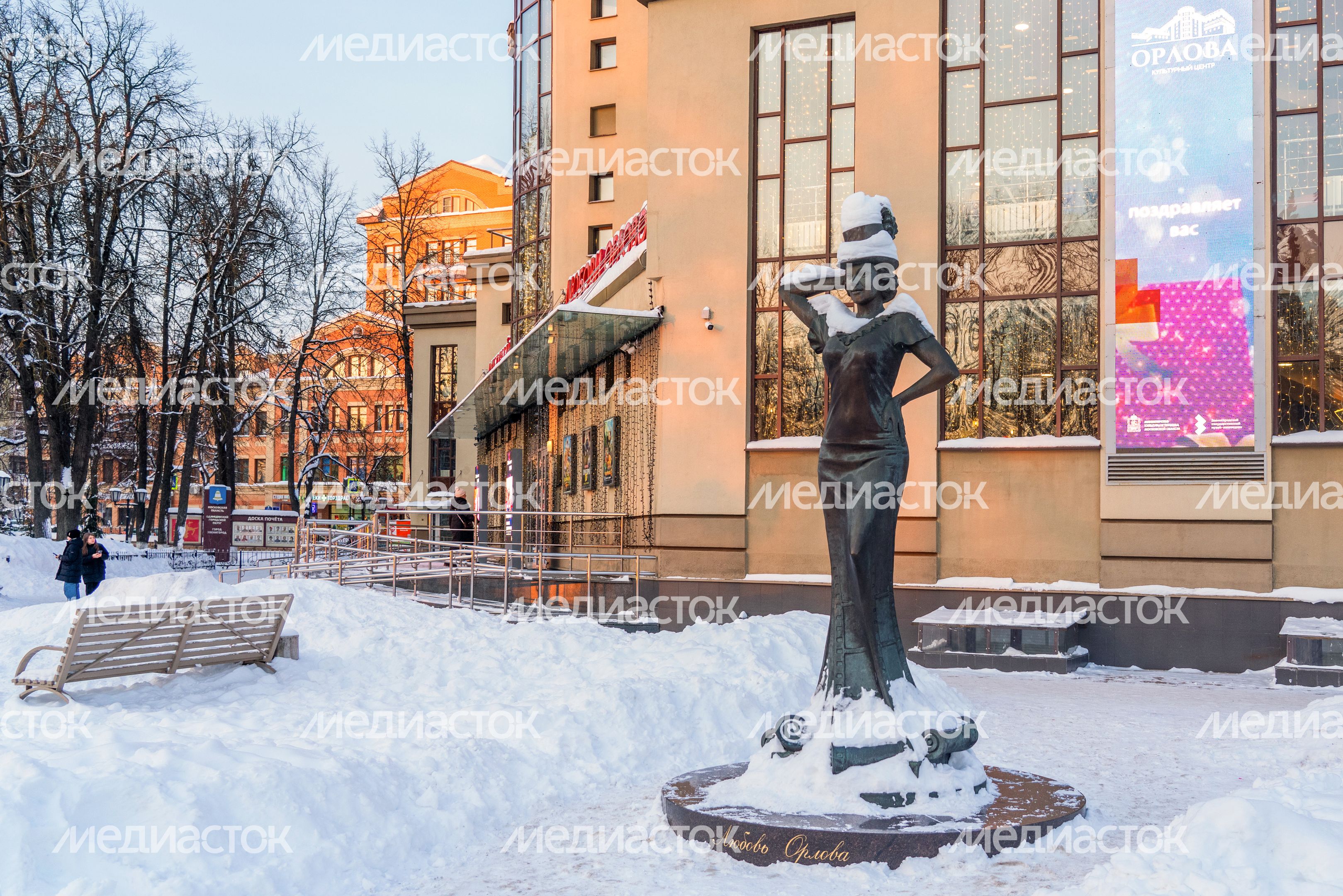 Зимние виды Звенигорода Зимние виды Звенигорода