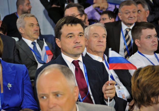 Андрей Воробьев на учредительном съезде