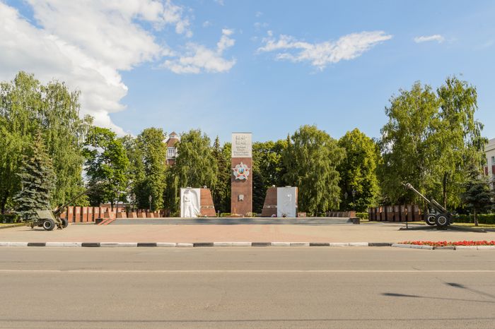 Вечный огонь