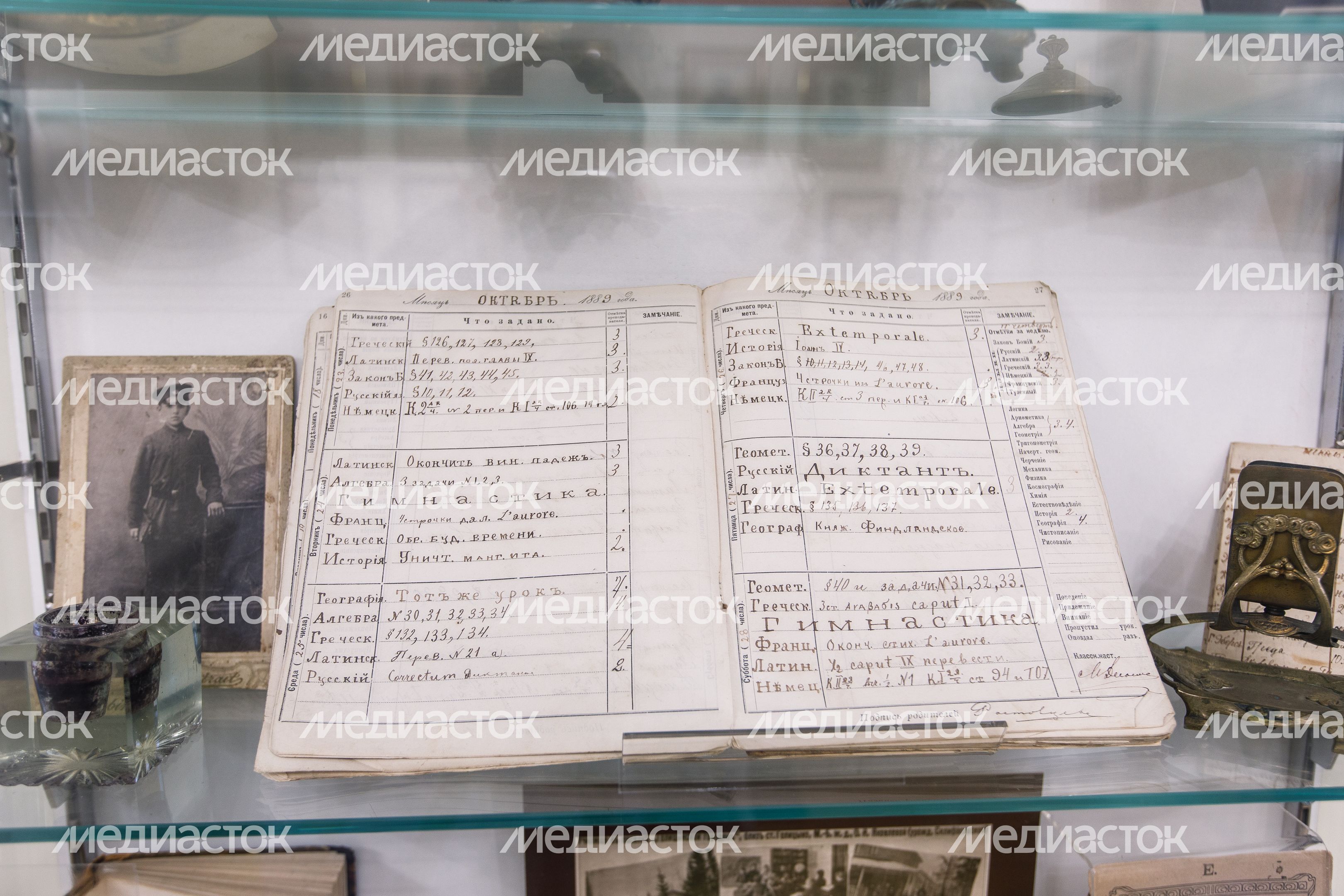 Одинцово. Музей-заповедник А.С. Пушкина, усадьба Большие Вяземы Одинцово. Музей-заповедник А.С. Пушкина, усадьба Большие Вяземы