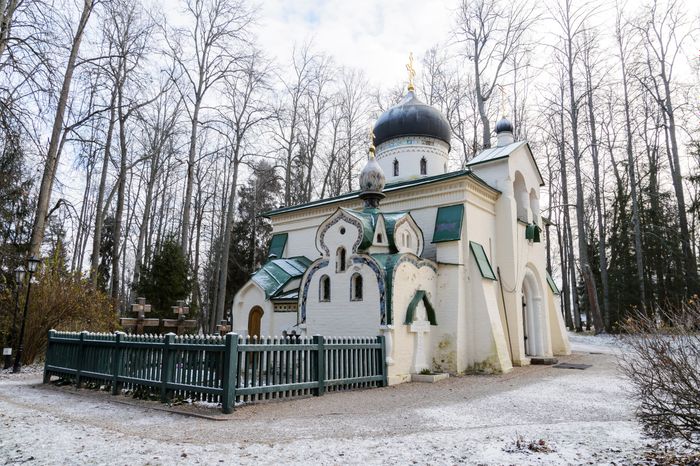 Сергиев Посад. Усадьба Абрамцево. Зима