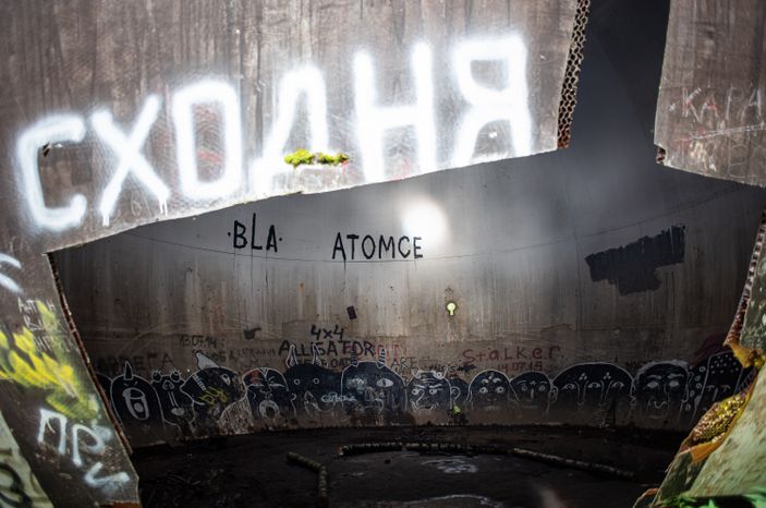 Загадочный шар около города Дубна