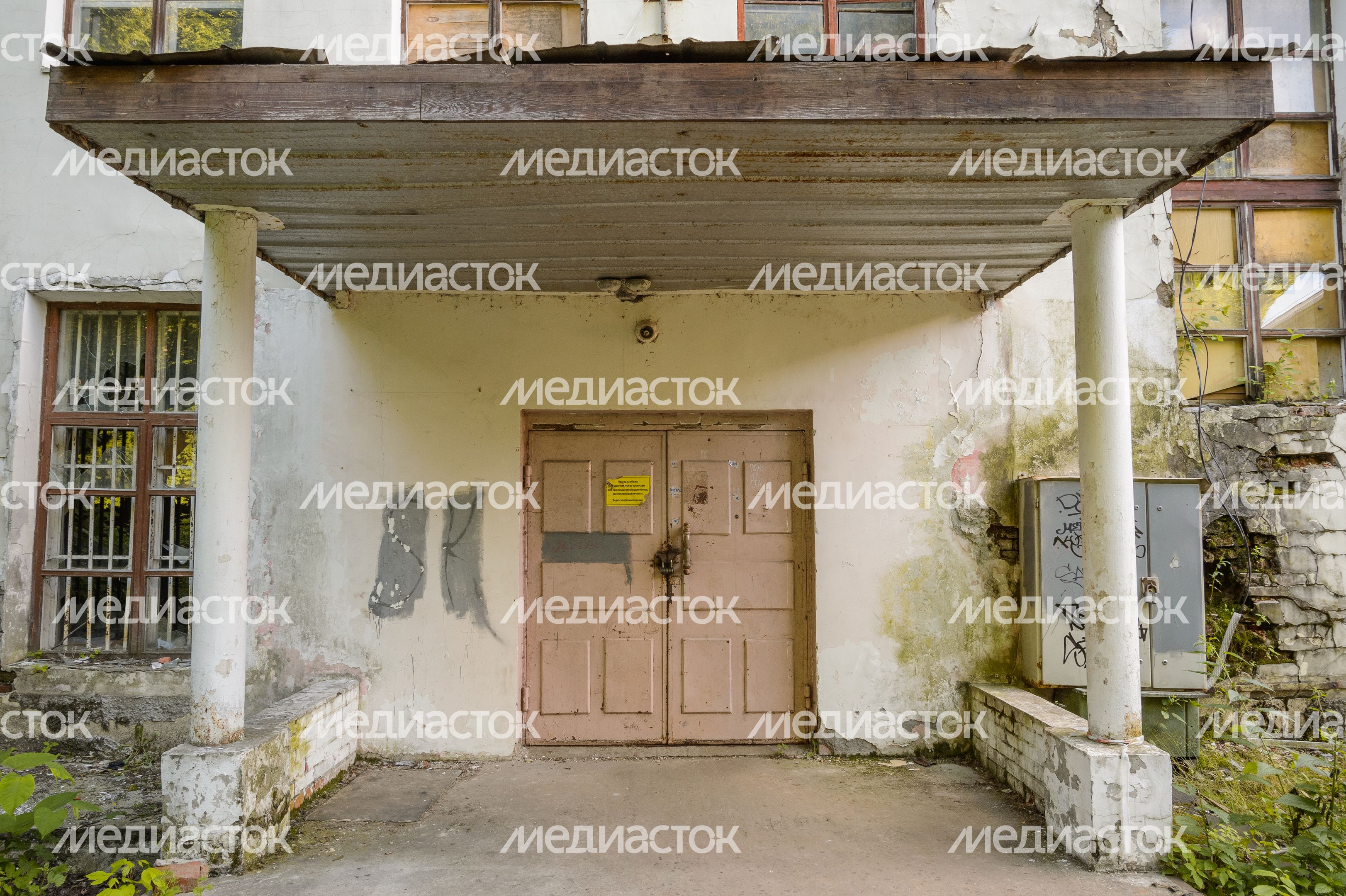 Усадьба Пехра-Яковлевское