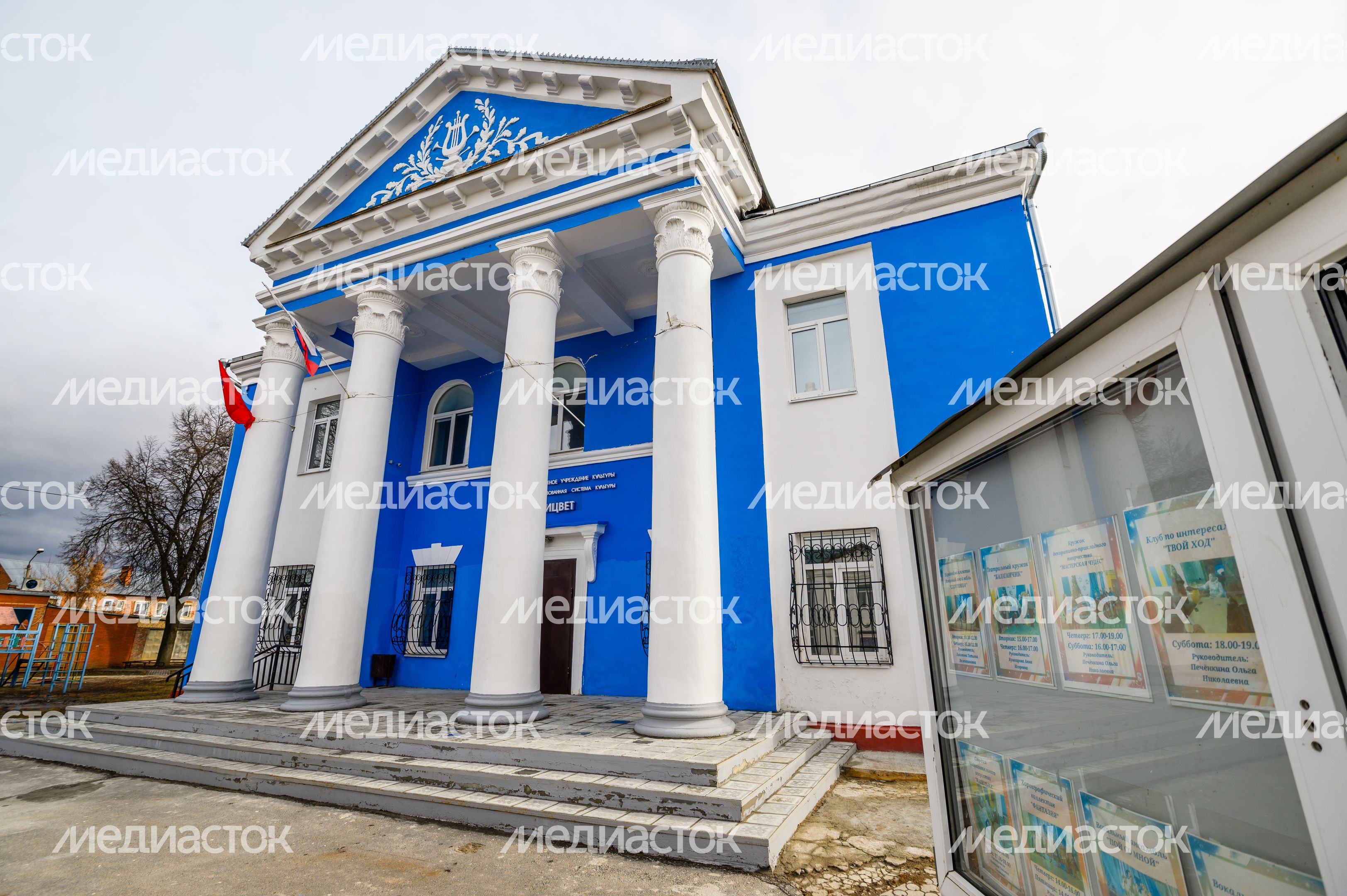 Газопроводский Дом культуры «Семицвет» после капремонта в Луховицах Газопроводский Дом культуры «Семицвет» после капремонта в Луховицах