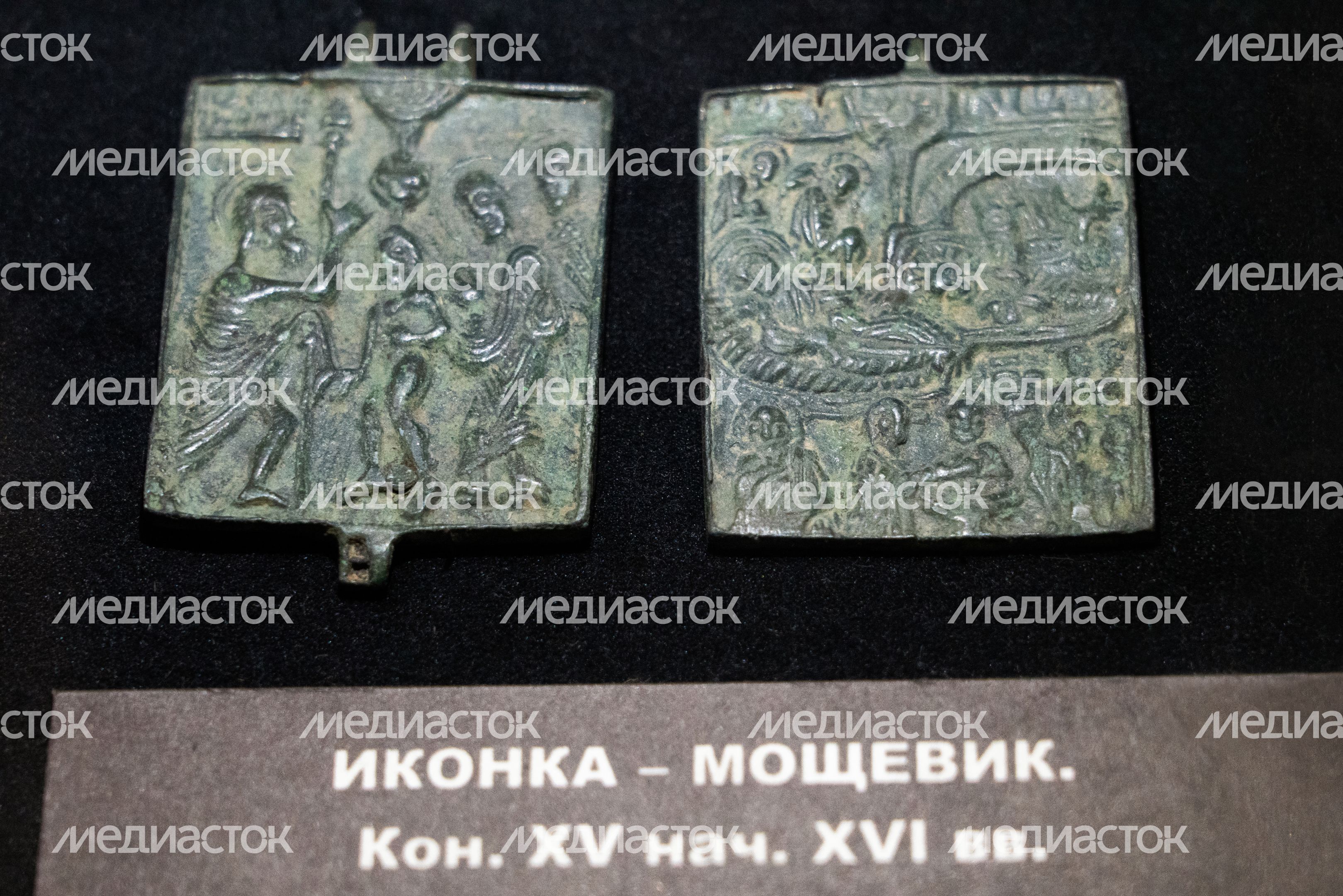 Музей Волоколамского Кремля