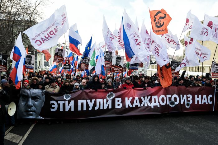 Марш памяти Бориса Немцова в Москве