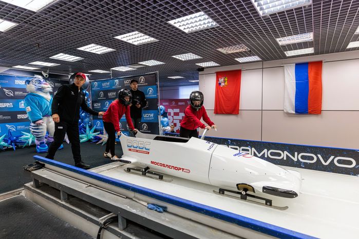 Чемпионат и первенство Московской области по бобслею и скелетону