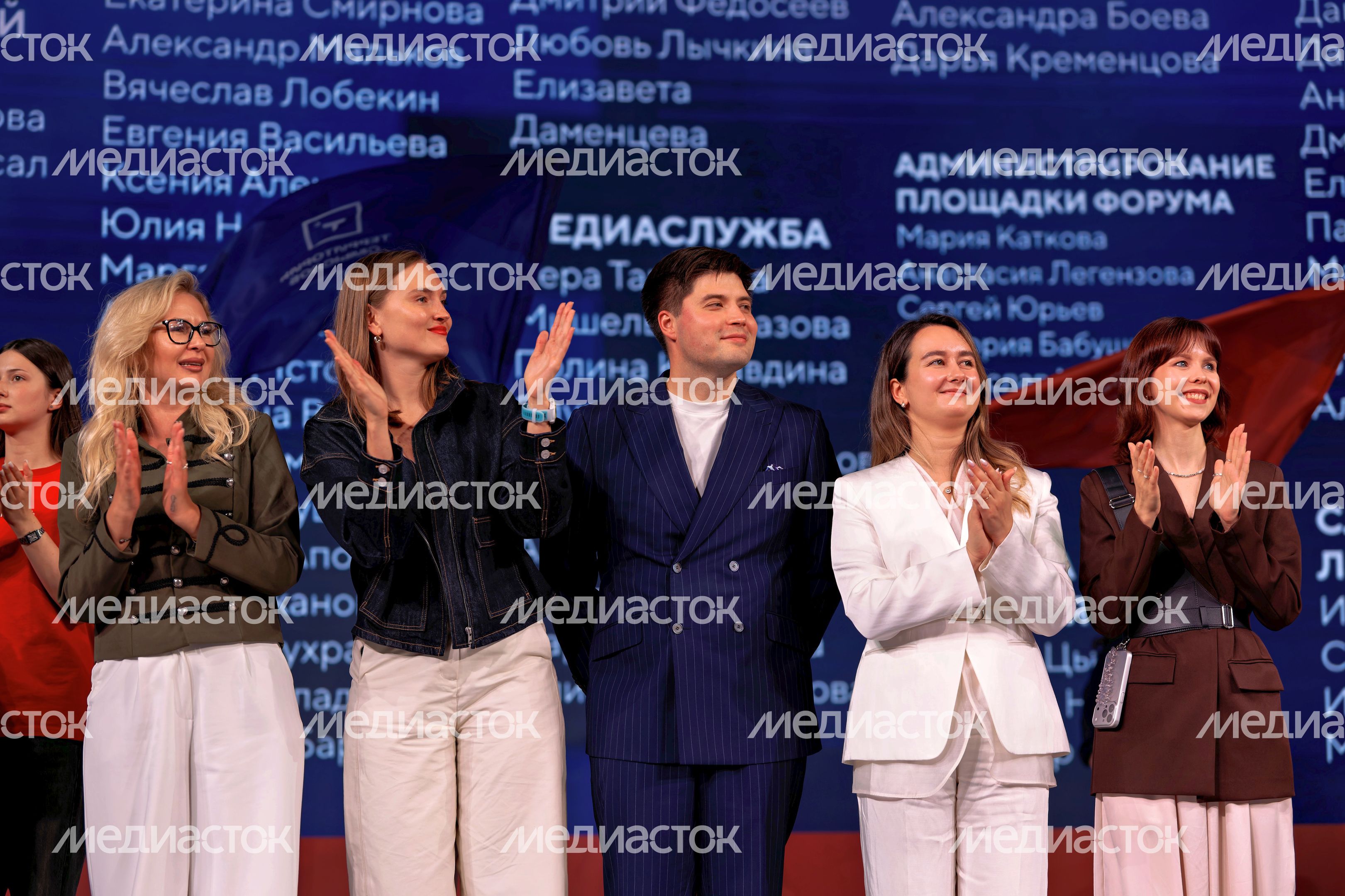 Торжественное закрытие форума «Территория смыслов» 2026 в Солнечногорске