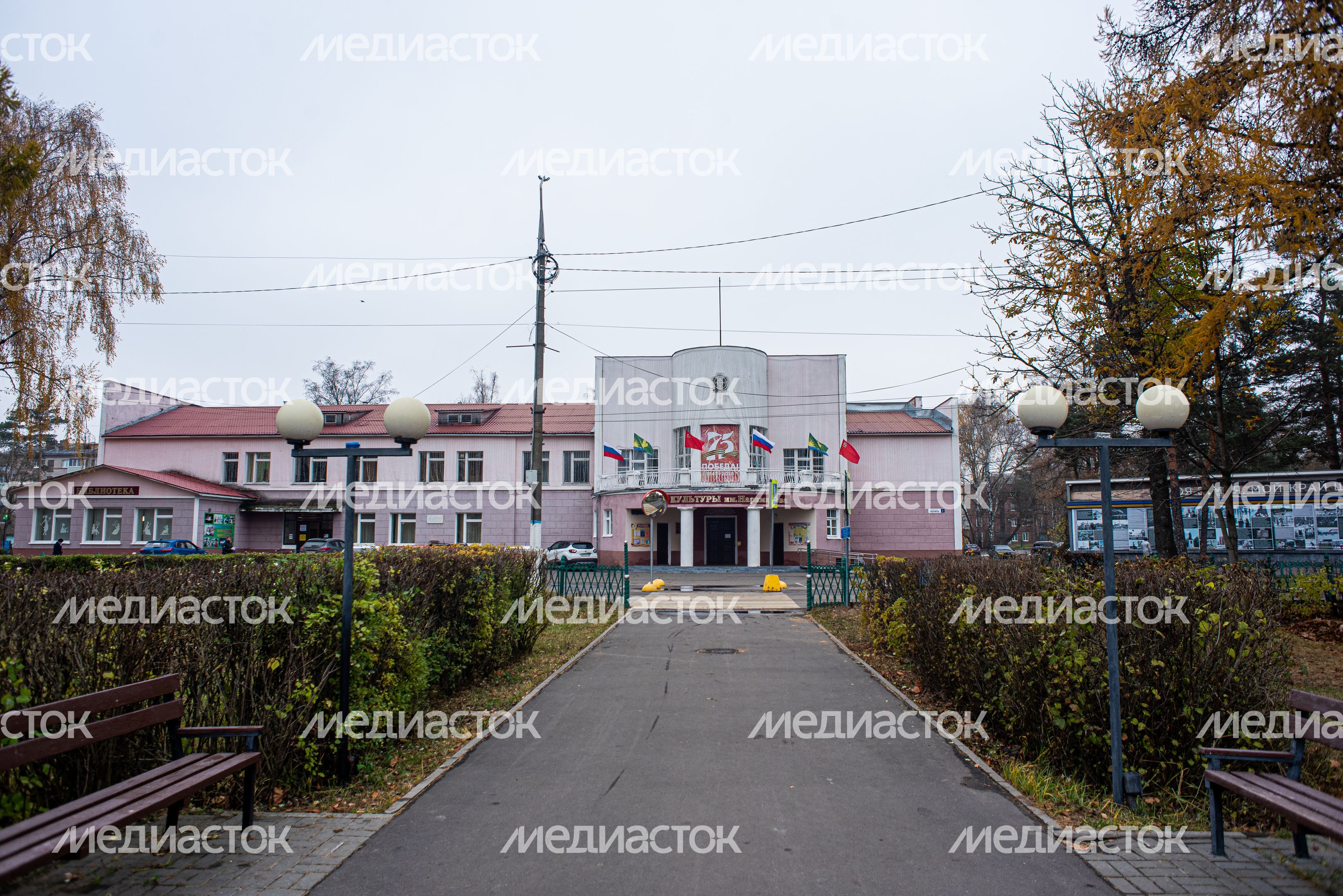 Осенние виды города Шатура