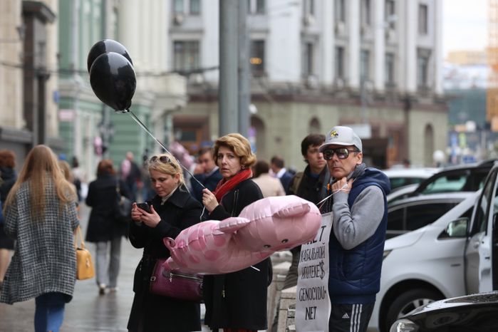 Акция протеста валютных заемщиков у здания Госдумы в Москве