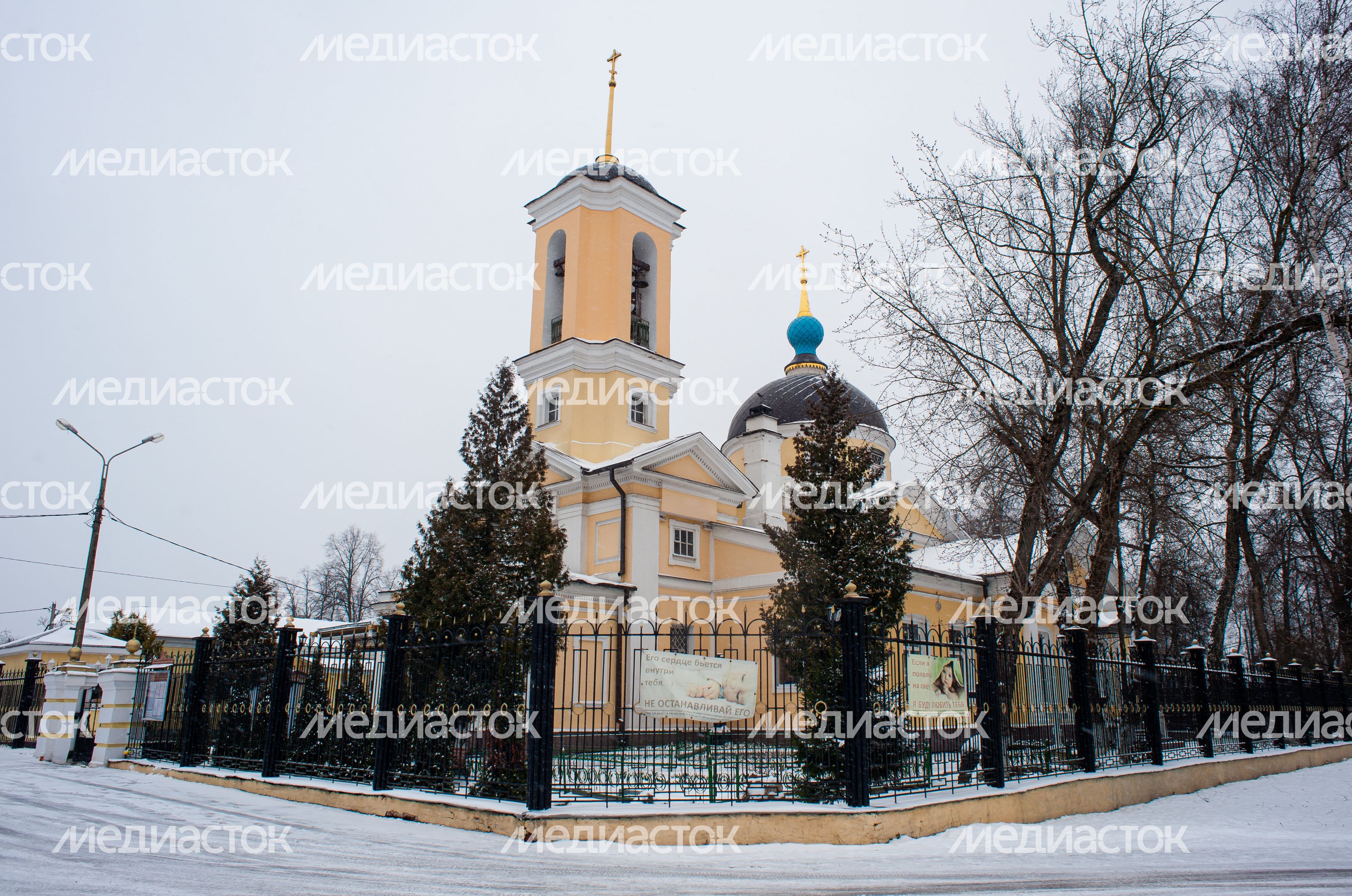 Зимние виды города Королёв