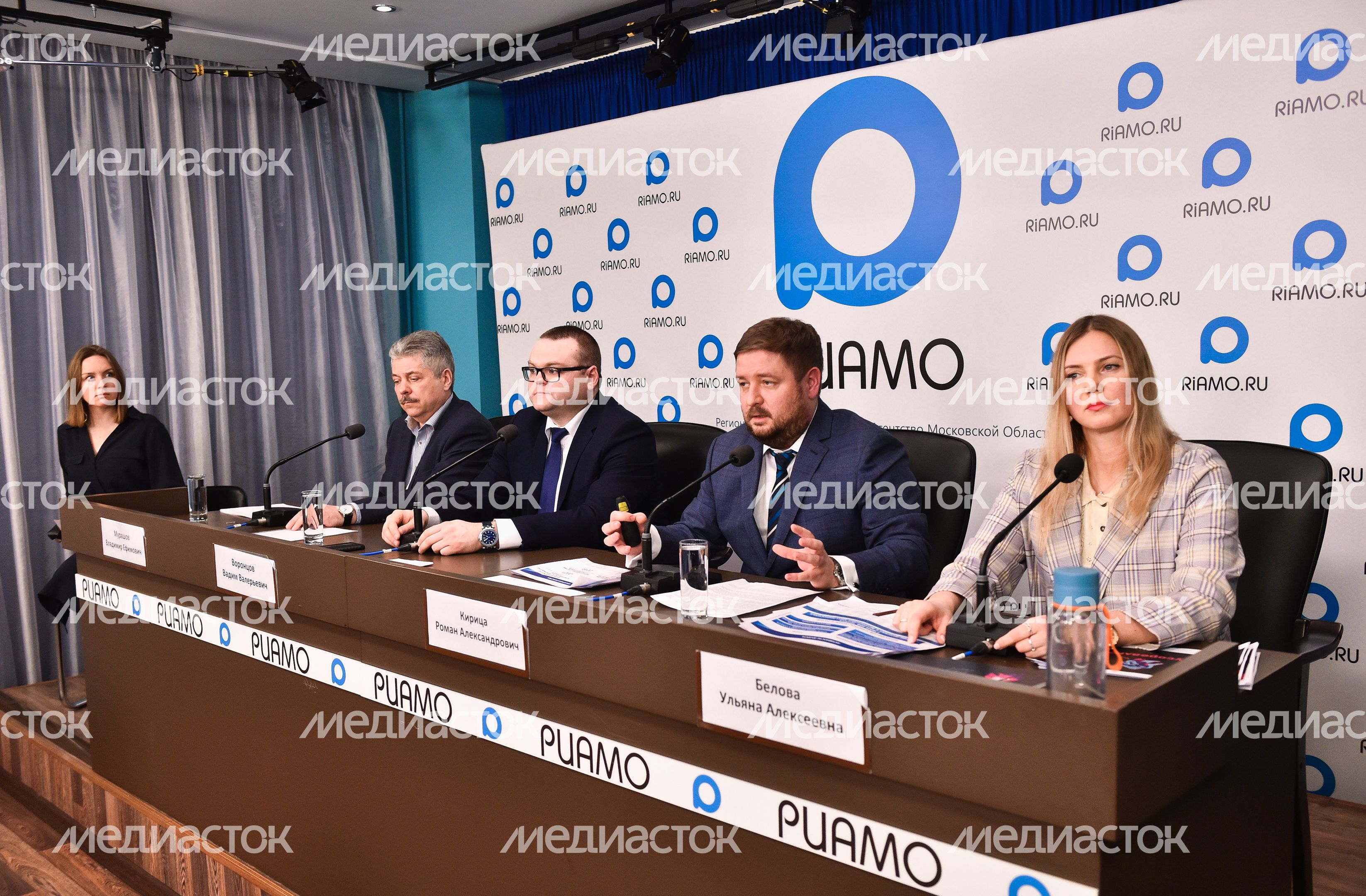 Пресс-конференция на тему: «Презентация проекта «ЭкоЛогичное Подмосковье»