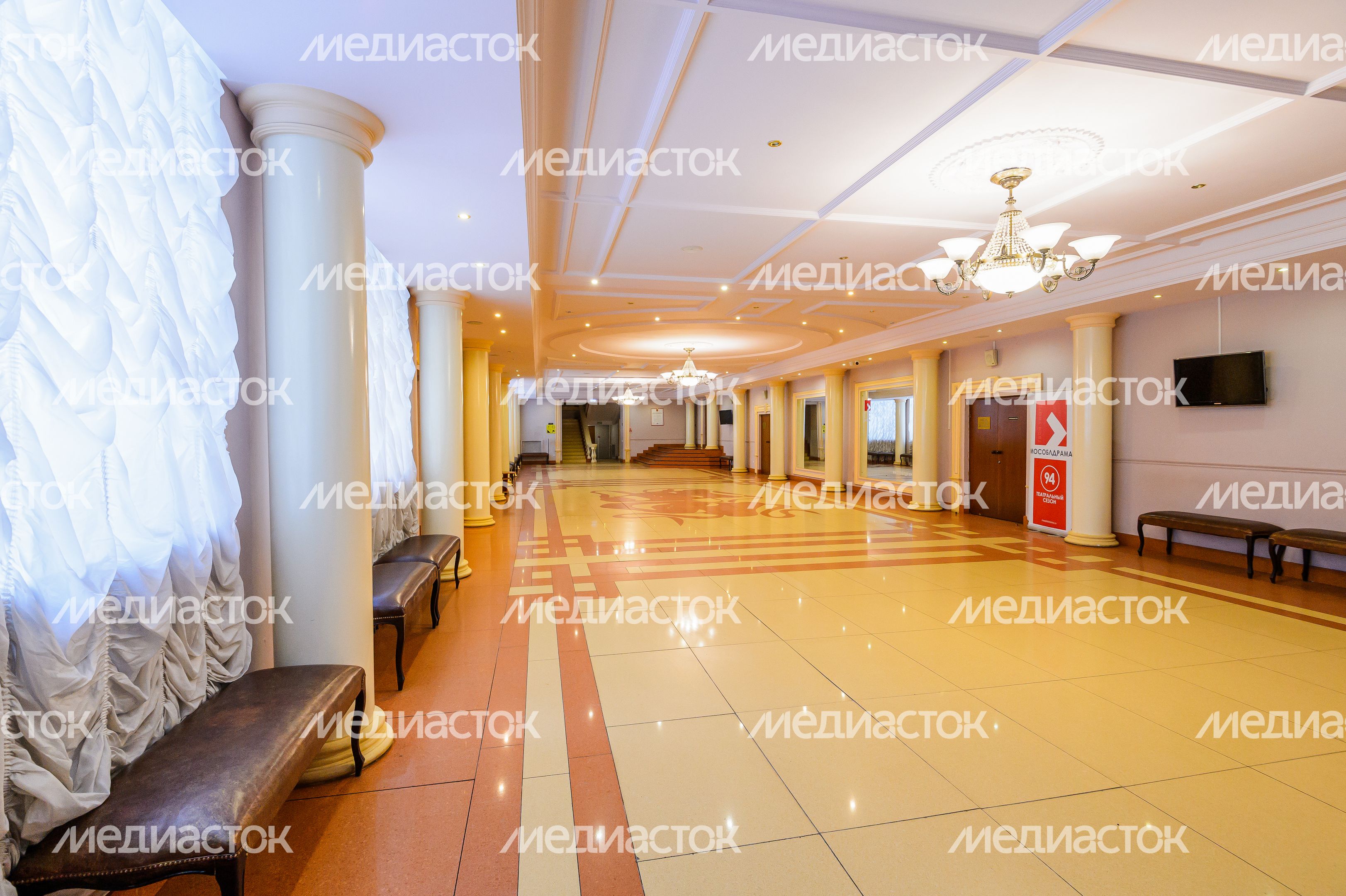 Ногинск. Московский областной театр драмы и комедии