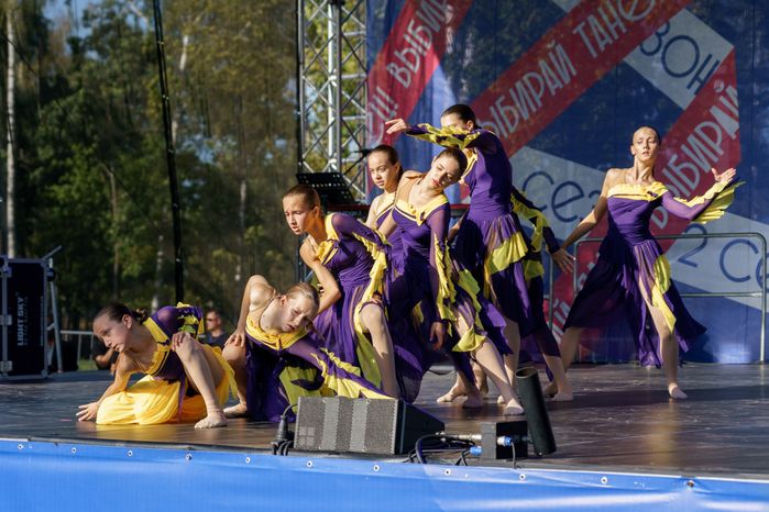 Гала-концерт второго сезона фестиваля «Город танцует в парках» в Ивантеевке