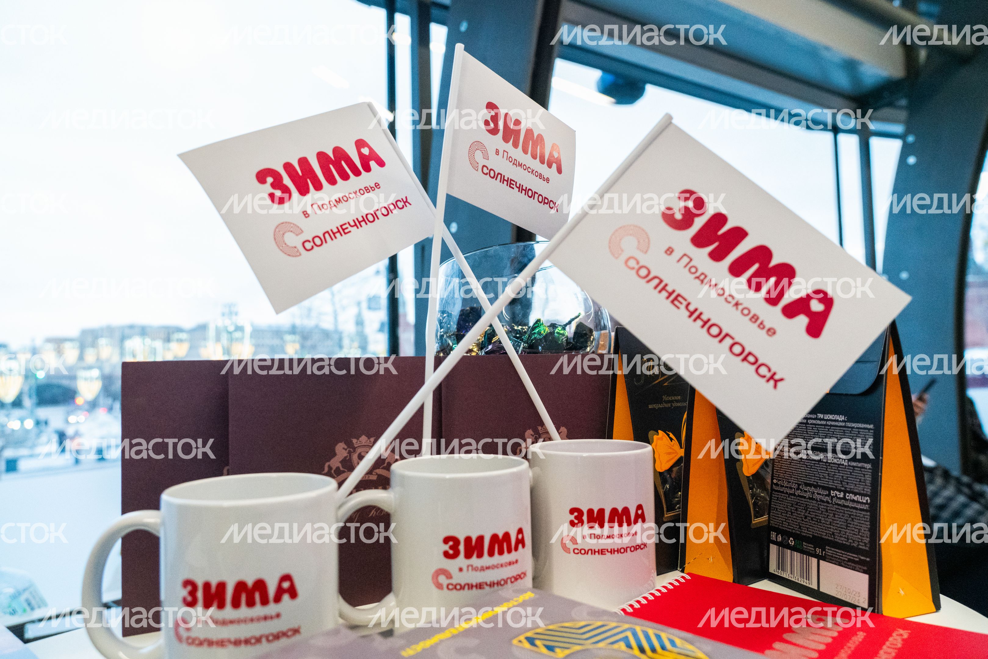 Дни Московской области в парке "Зарядье" в Москве