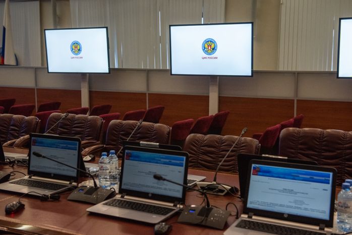 Заседание Центральной избирательной комиссии РФ