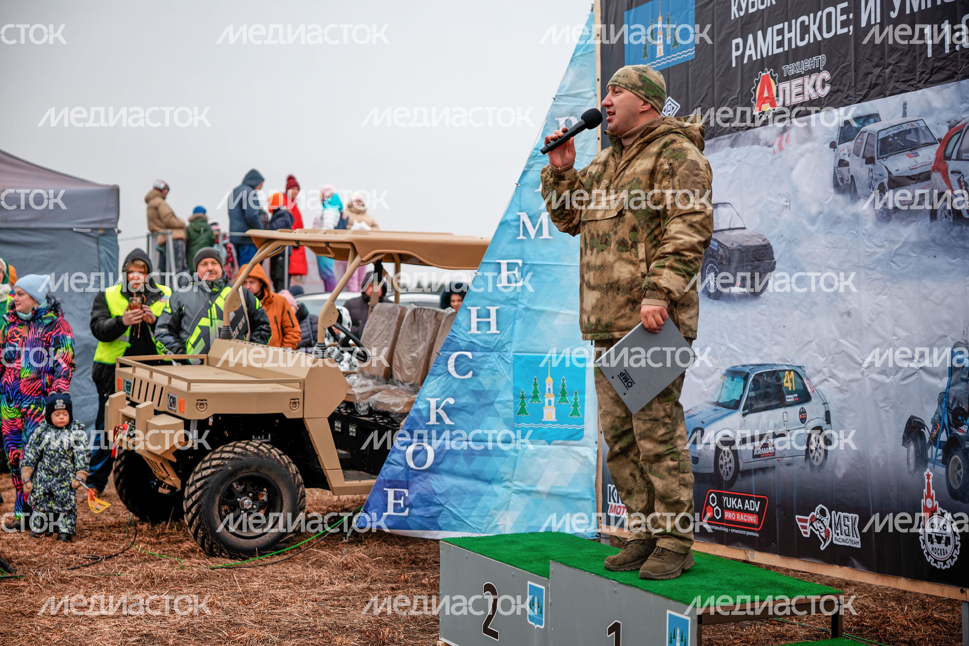Гонки по кроссу на автомобилях и багги на Кубок Kramar Motorsport в Раменском округе Гонки по кроссу на автомобилях и багги на Кубок Kramar Motorsport в Раменском округе