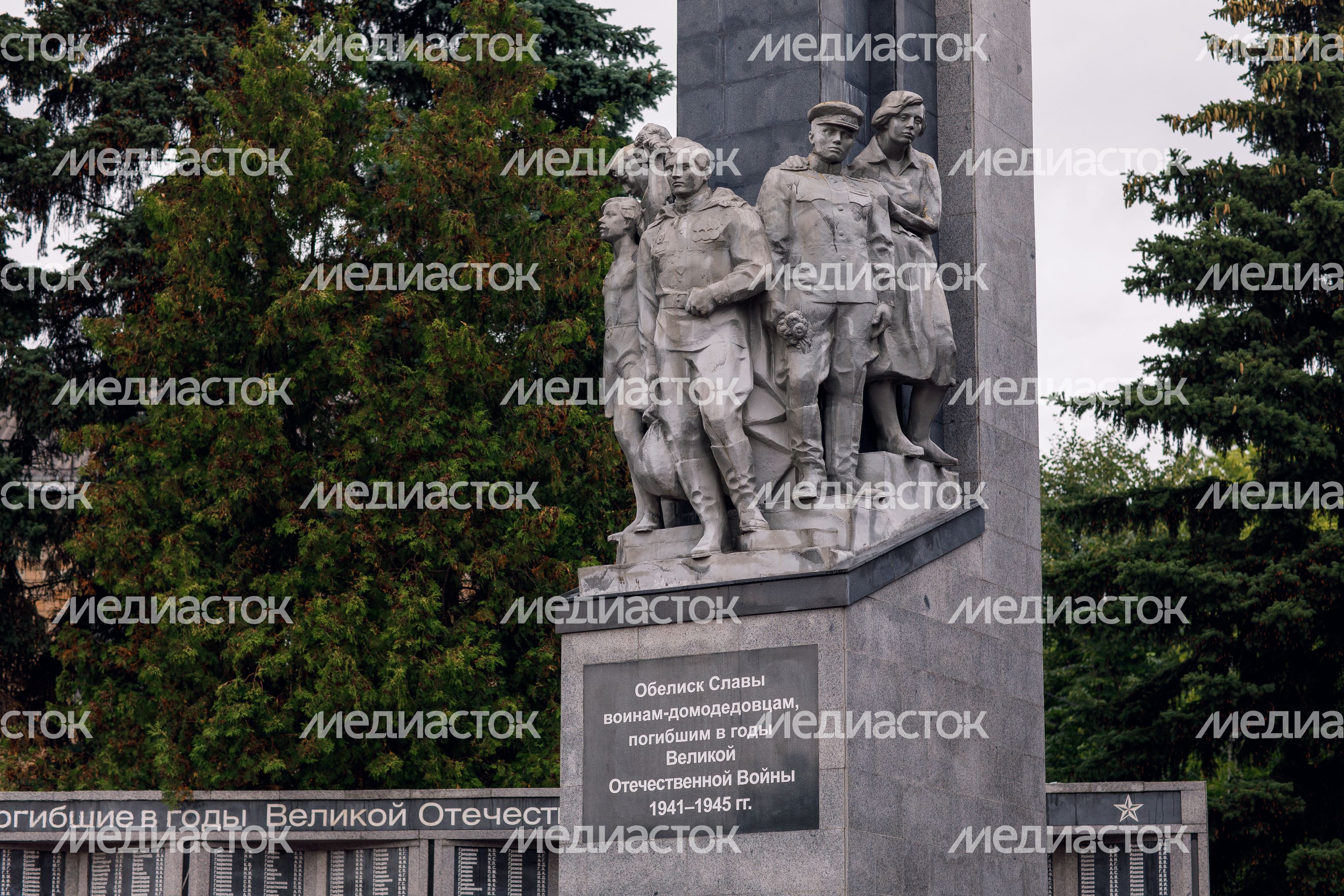 Монумент славы Монумент славы