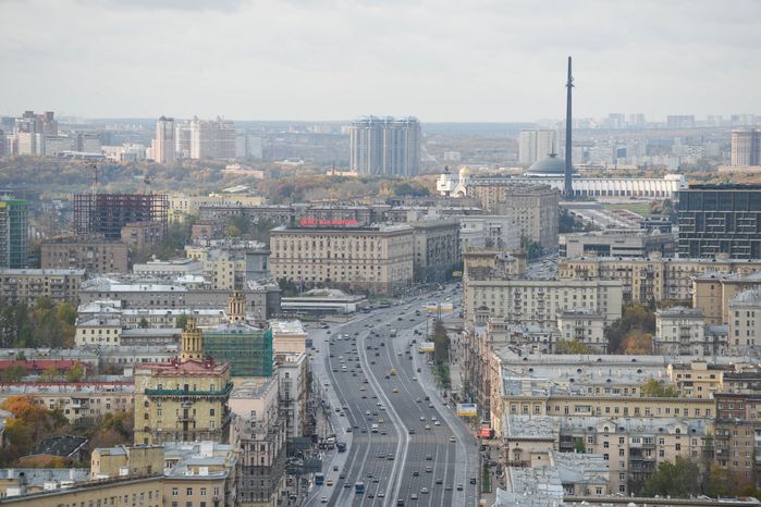 Гостиница «Украина»