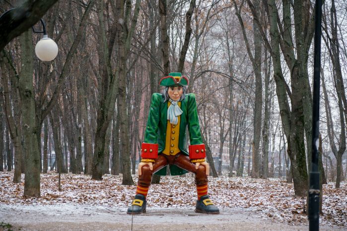 Люберцы. Наташинский парк