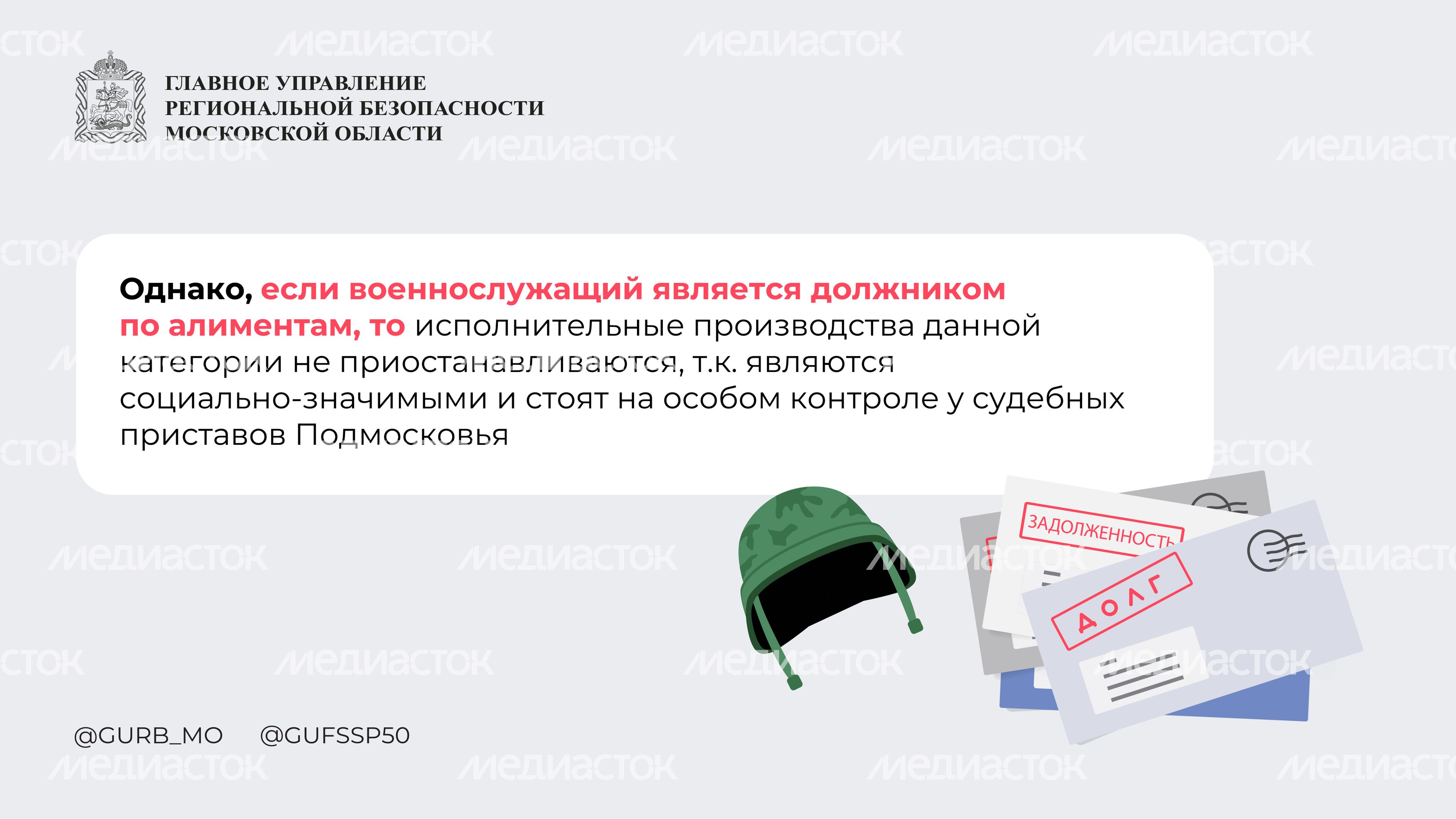 Вопрос-ответ часть 5 горизонталь 07 Вопрос-ответ часть 5 горизонталь 07