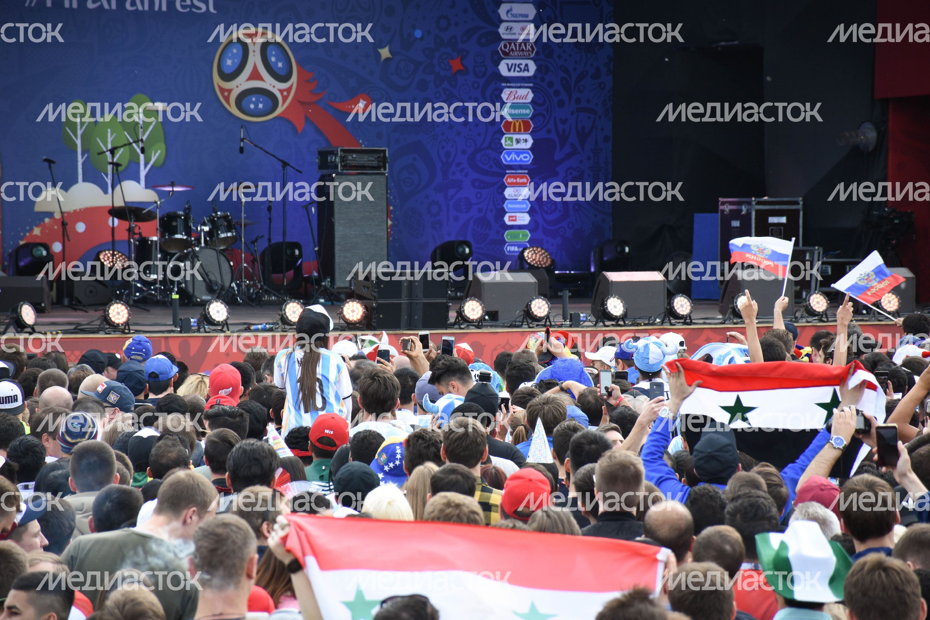 Открытие Чемпионата мира по футболу в Москве на Воробьёвых горах