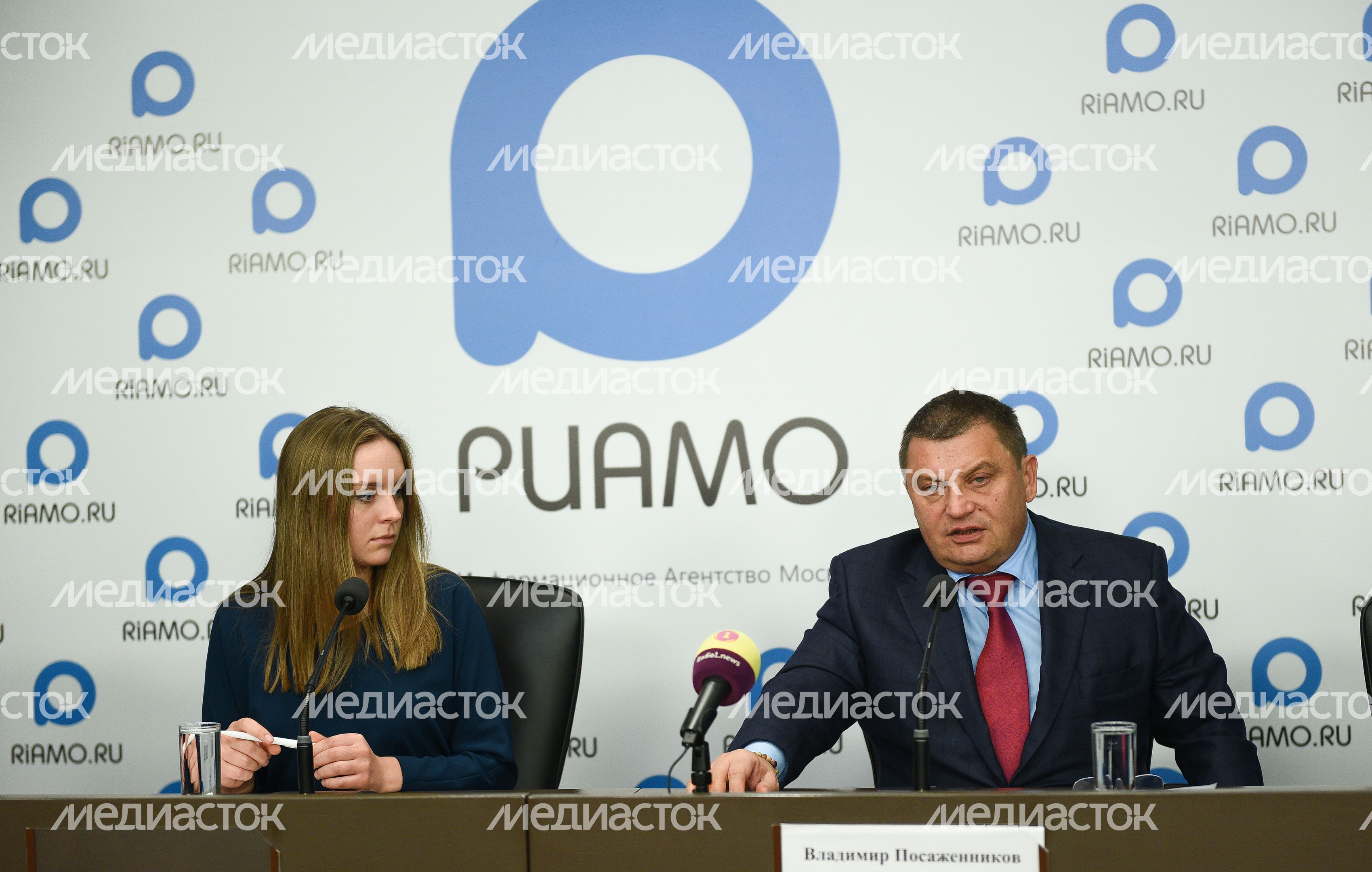 Пресс-конференция министра потребительского рынка и услуг Подмосковья