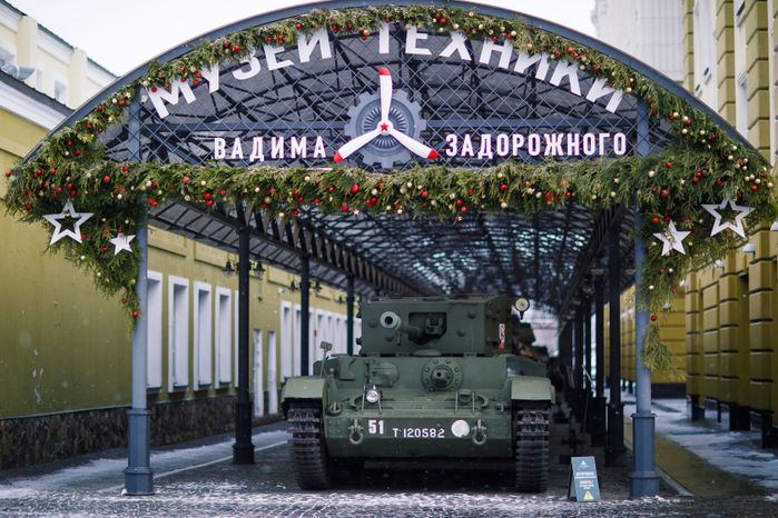 Музей техники Вадима Задорожного