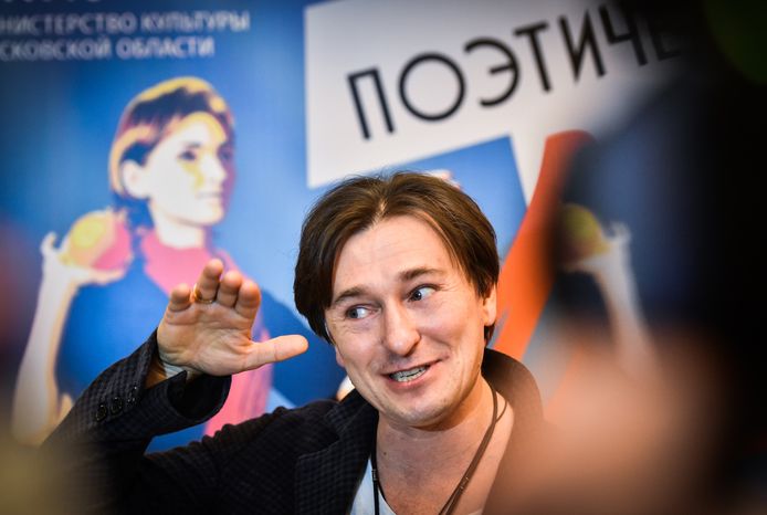 Спектакль «Оттепель» в Московском Губернском театре