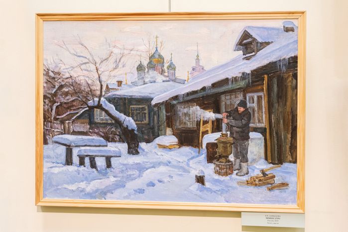 Можайский историко-краеведческий музей