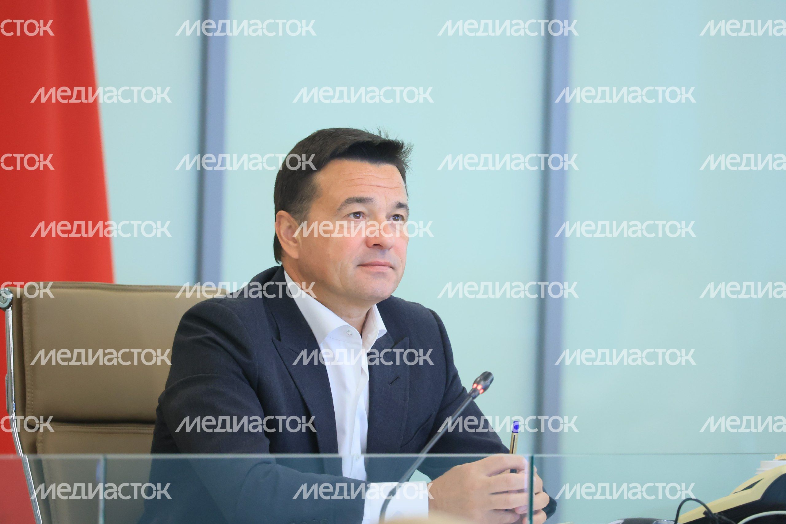 Совещание Губернатора Подмосковья с областным правительством и главами муниципалитетов