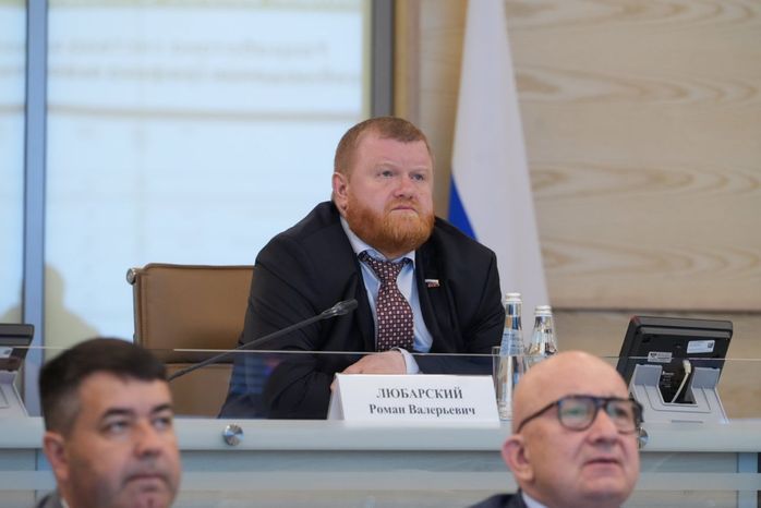 Выездное совещание Комитета Государственной Думы по региональной политике и местному самоуправлению