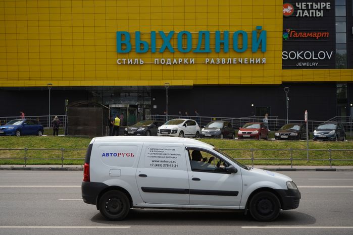 Виды города Люберцы