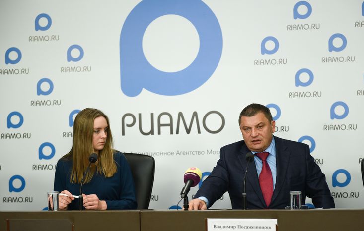 Пресс-конференция министра потребительского рынка и услуг Подмосковья