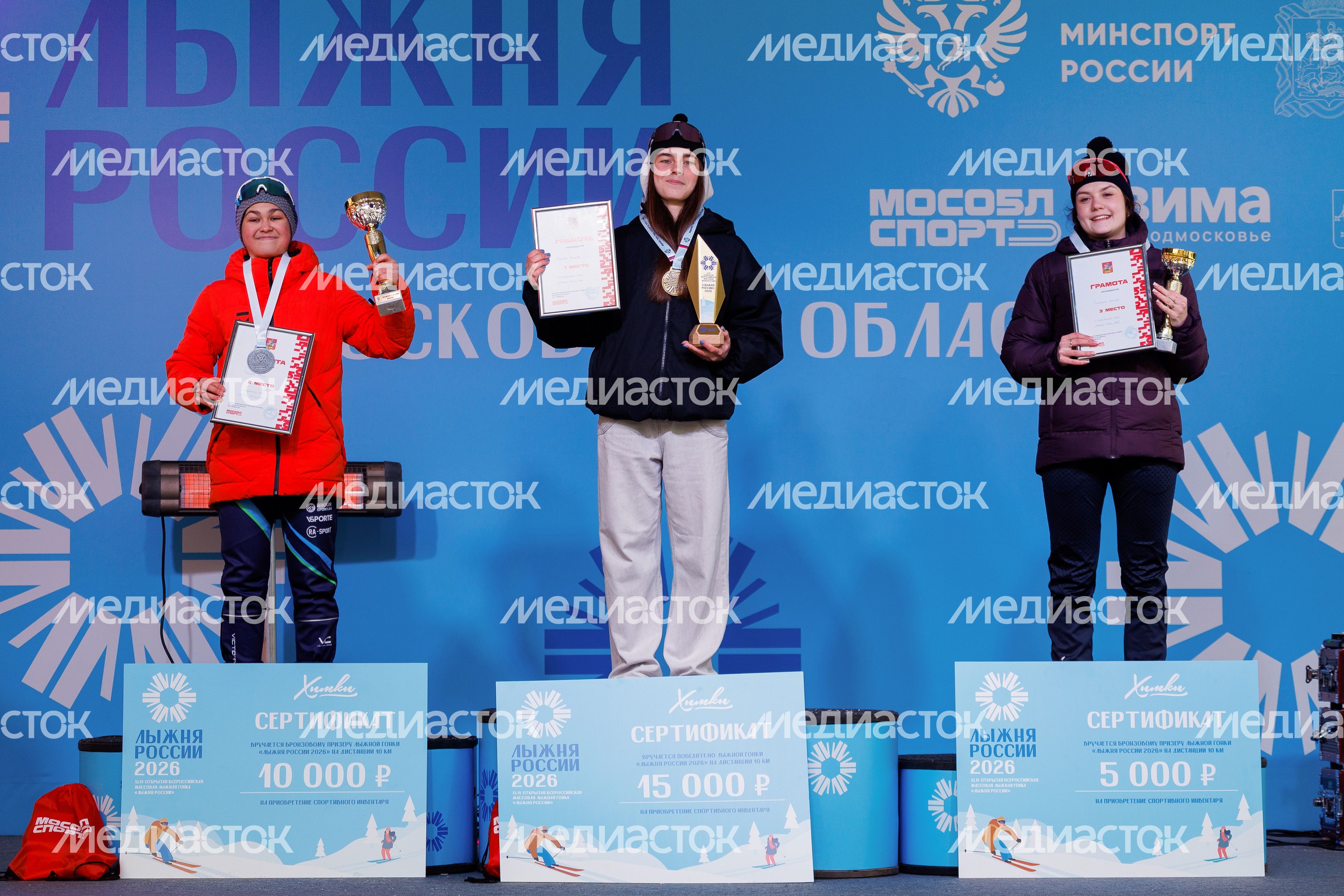 В Химках прошел 44-й этап всероссийской массовой лыжной гонки "Лыжня России" В Химках прошел 44-й этап всероссийской массовой лыжной гонки "Лыжня России"