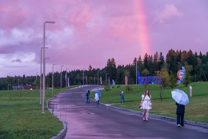 Молодежный форум «Территория смыслов» проходит в Солнечногорске