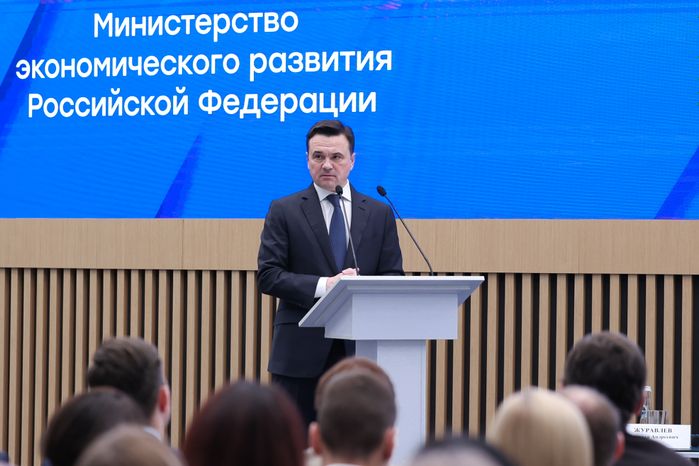 Андрей Воробьев поприветствовал участников Съезда министров экономики субъектов России
