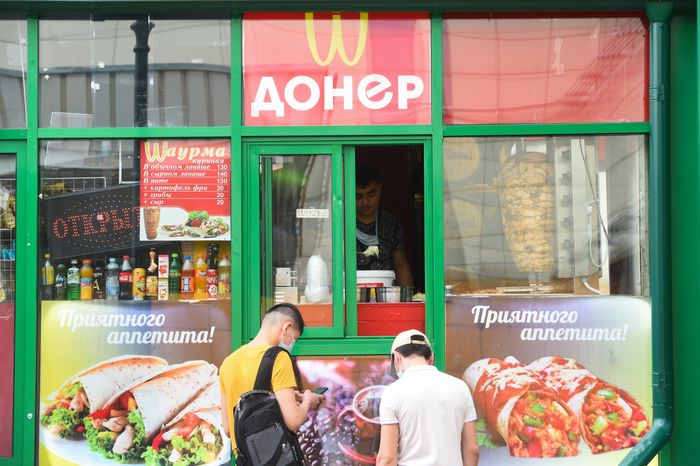 Отмена режима самоизоляции в Москве