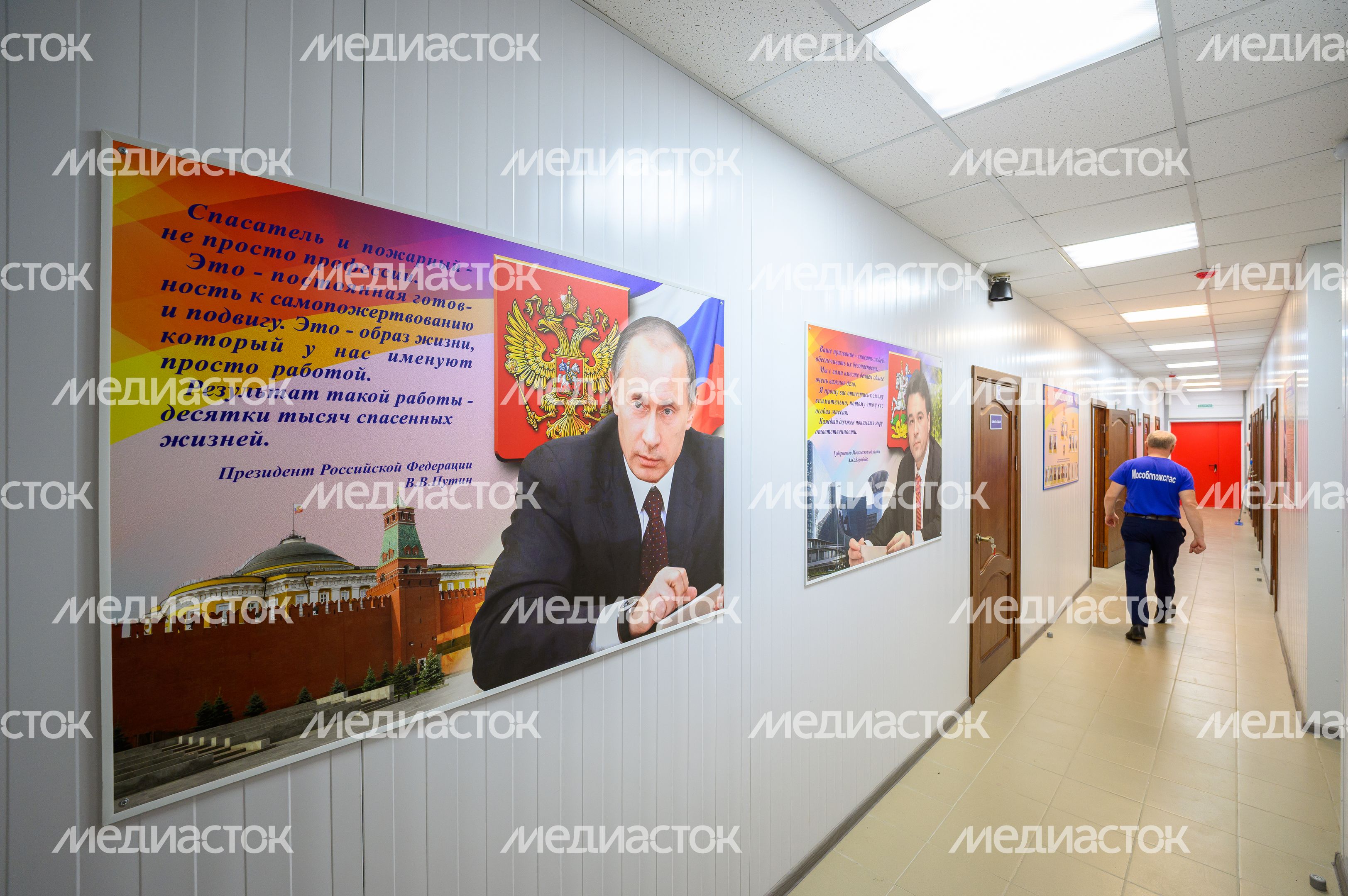 Новое пожарное депо 202-й пожарно-спасательной части Мособлпожспаса в Балашихе Новое пожарное депо 202-й пожарно-спасательной части Мособлпожспаса в Балашихе
