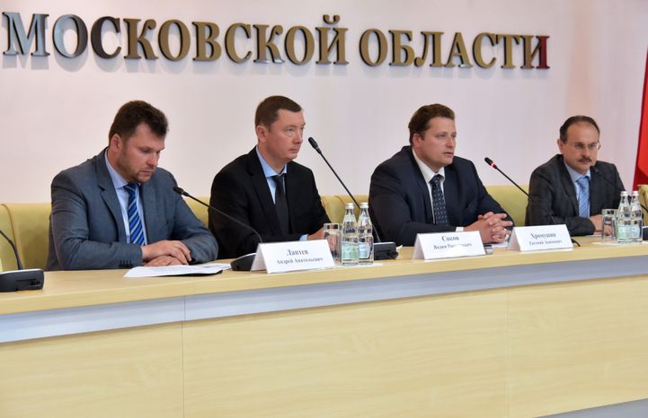 Пресс-конференция по итогам отопительного сезона