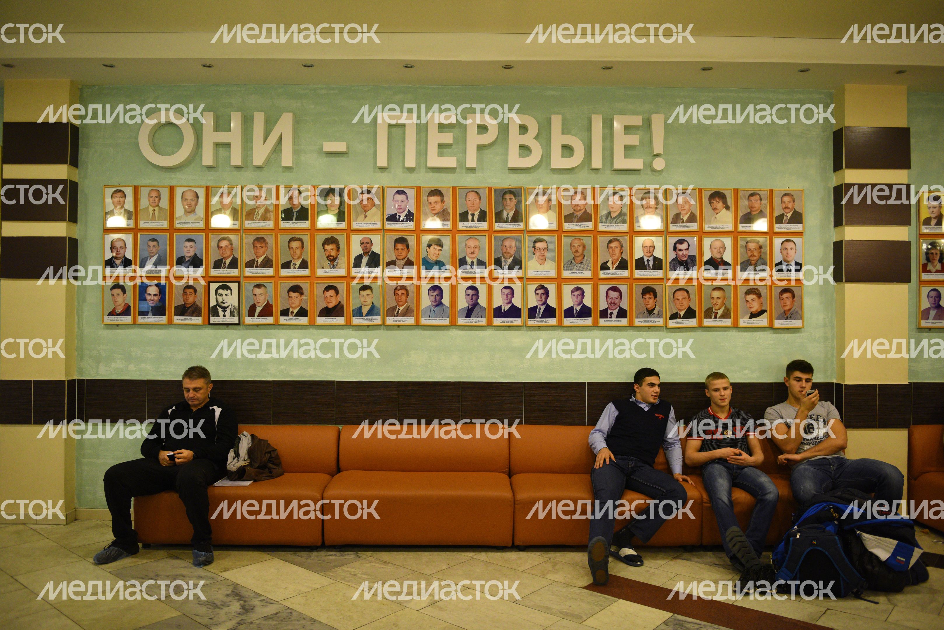 Центр спорта и образования «Самбо-70» в Москве Центр спорта и образования «Самбо-70» в Москве