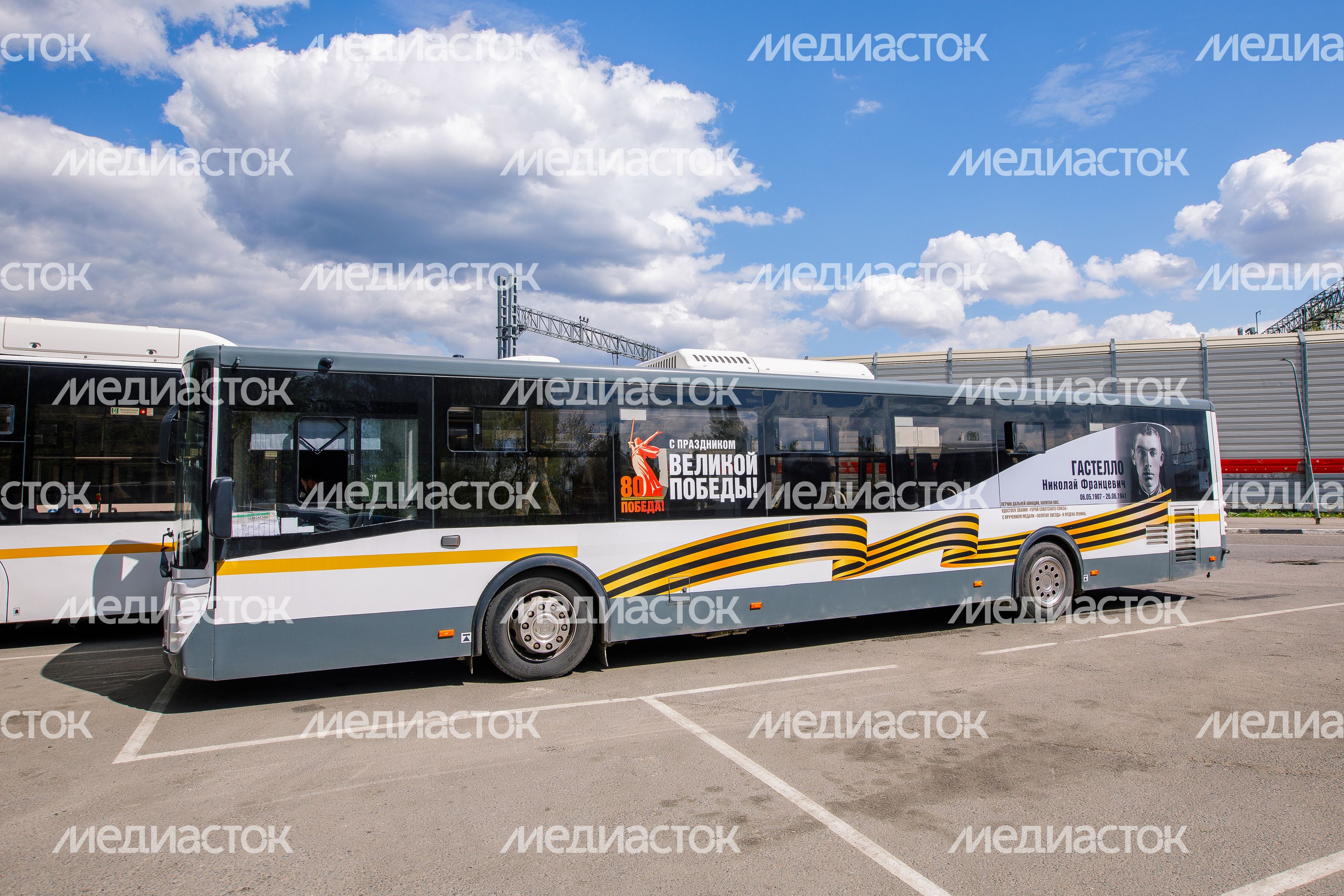Брендированный автобус к 80-летию Победы в Великой Отечественной войне в Подмосковье Брендированный автобус к 80-летию Победы в Великой Отечественной войне в Подмосковье