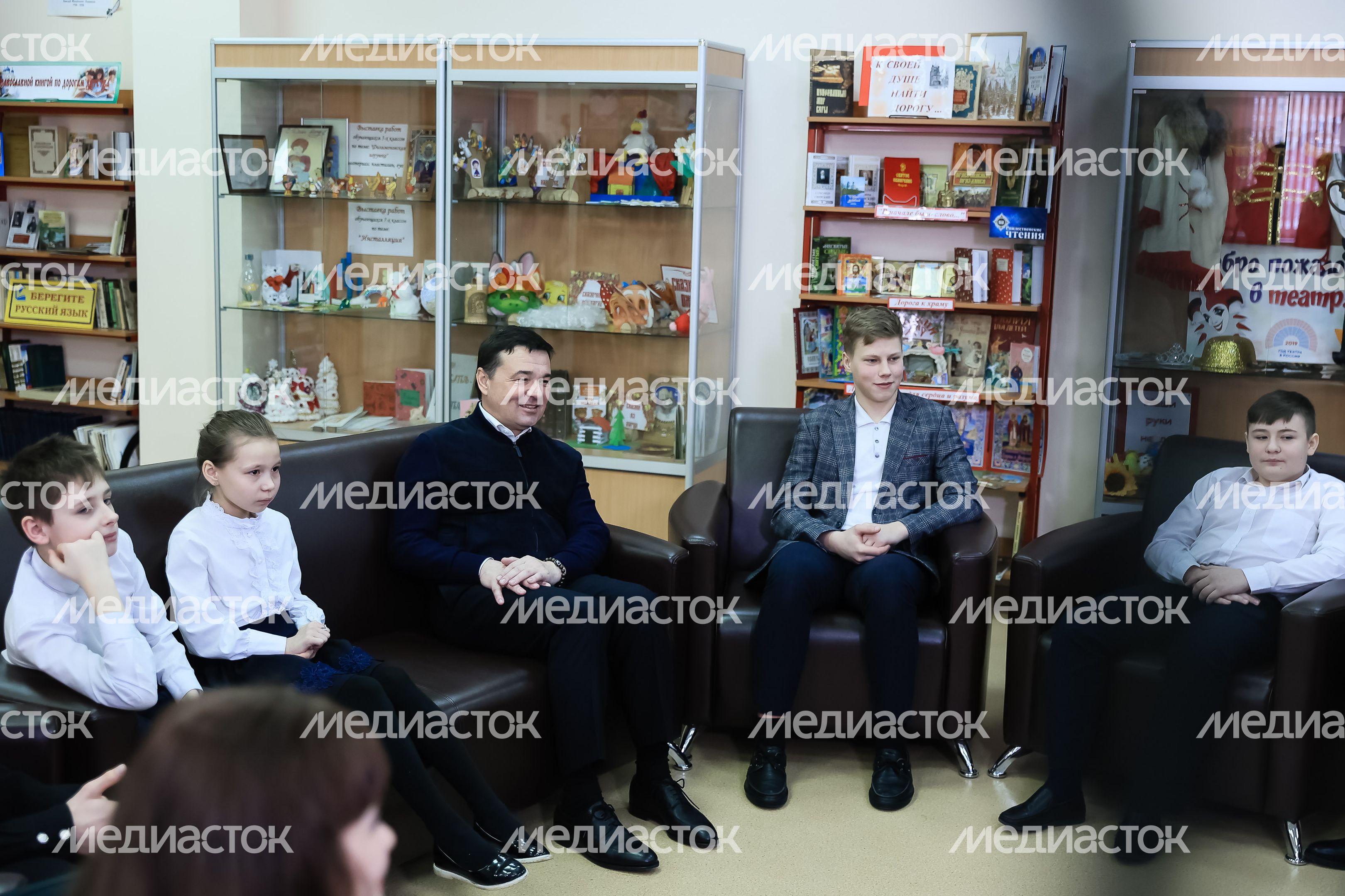 Встреча Губернатора Подмосковья со школьниками из Балашихи, чьи близкие находятся в зоне СВО