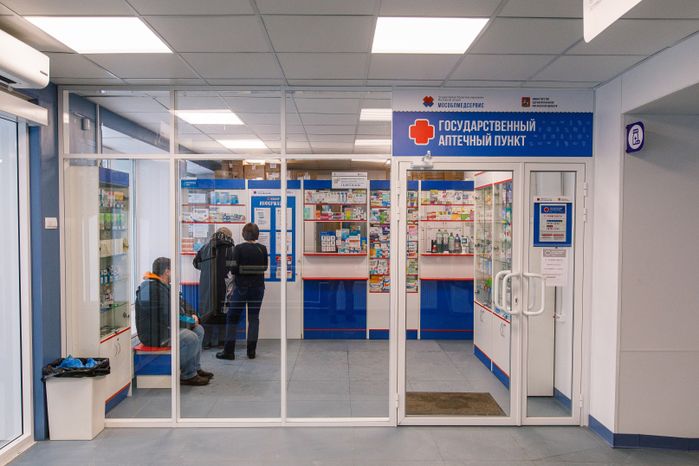 Центральная поликлиника Солнечногорской областной больницы