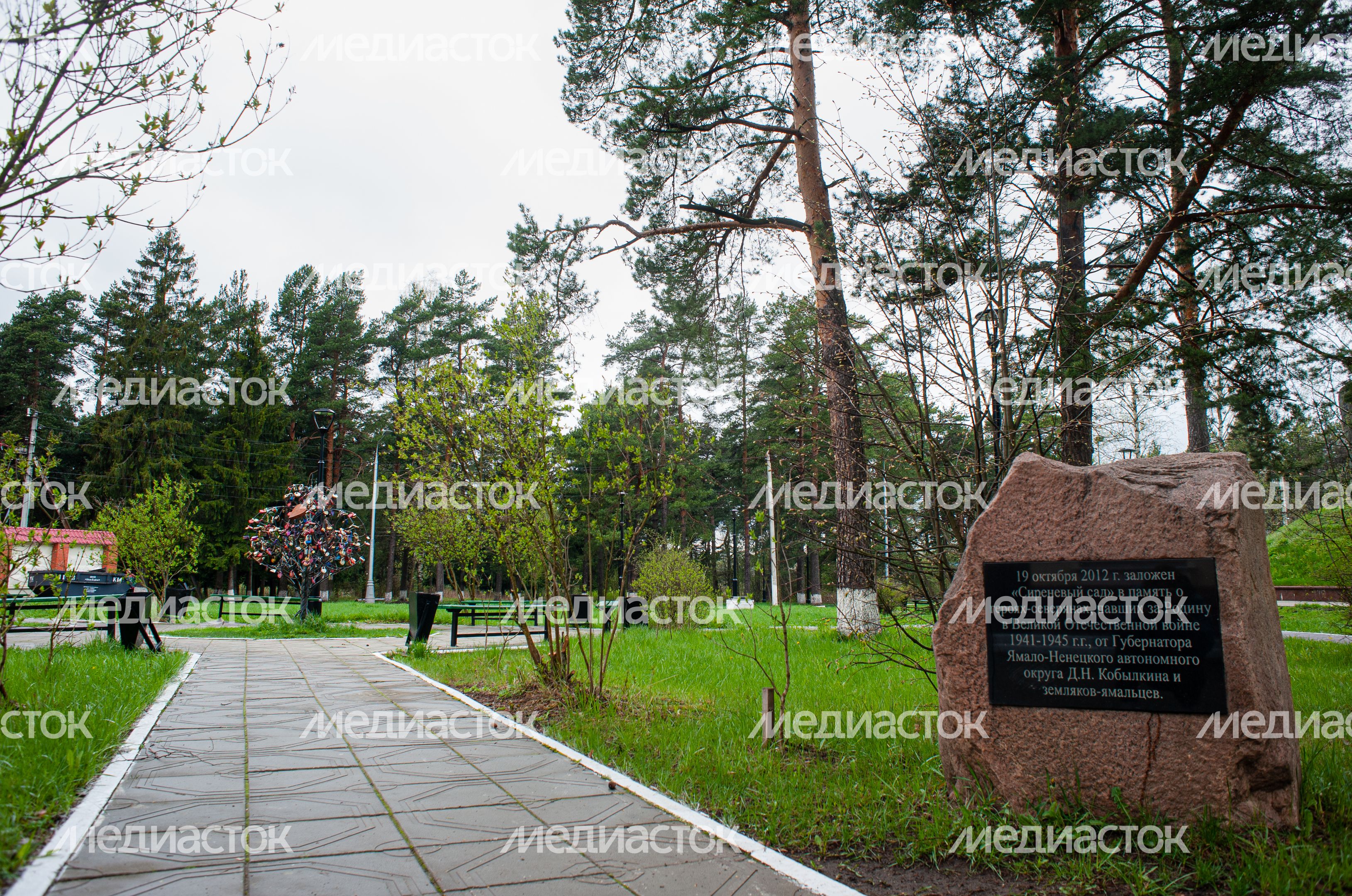 Мемориальный комплекс Рубеж Славы