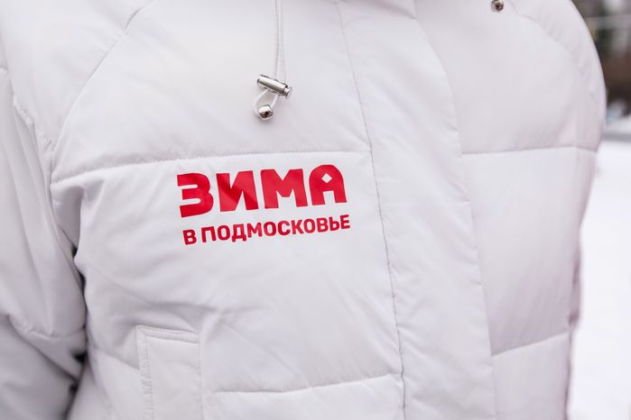 Зима в Подмосковье