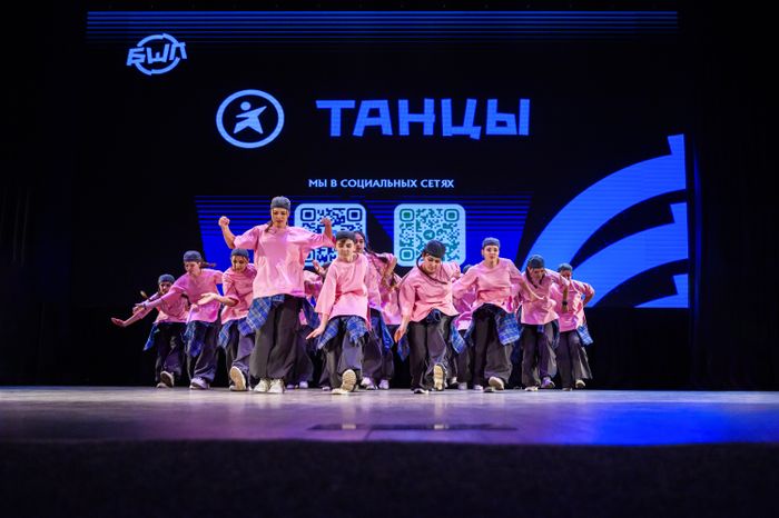 Финал Балашихинской школьной лиги по танцам