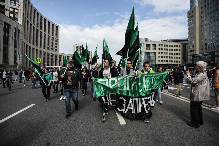 Митинг против блокировки Telegram в Москве