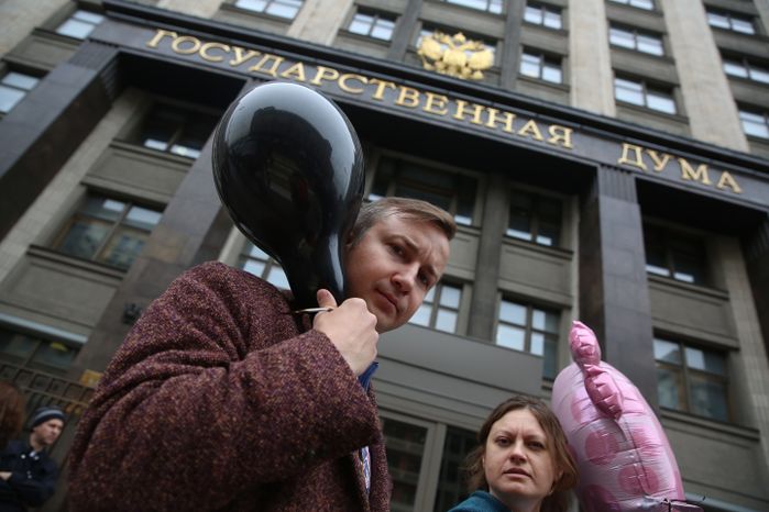 Акция протеста валютных заемщиков у здания Госдумы в Москве